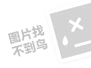 黑客24小时在线接单网站 网络黑客24小时在线接单网站有哪些？了解黑客服务背后的秘密